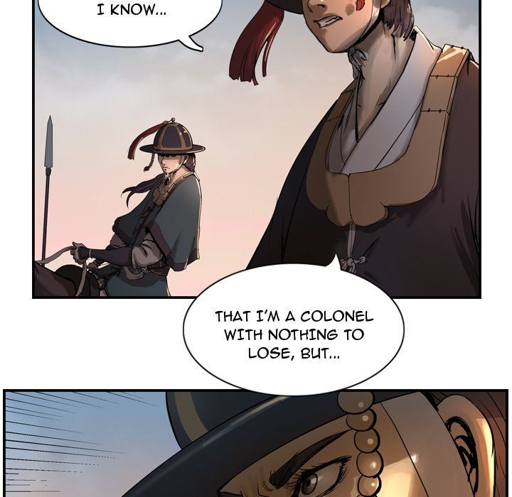 The Wanderer Manhwa - Chapter 4 Page 5