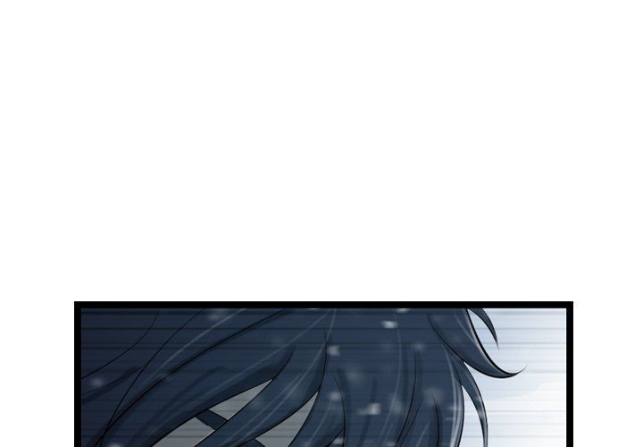 The Wanderer Manhwa - Chapter 39 Page 0