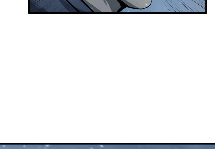 The Wanderer Manhwa - Chapter 51 Page 3