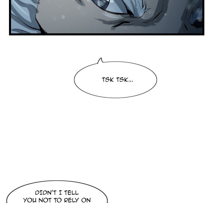 The Wanderer Manhwa - Chapter 51 Page 6