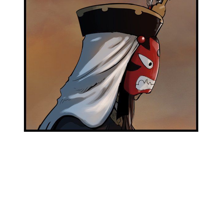 The Wanderer Manhwa - Chapter 65 Page 6