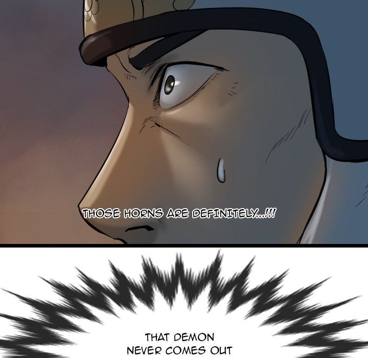 The Wanderer Manhwa - Chapter 65 Page 15