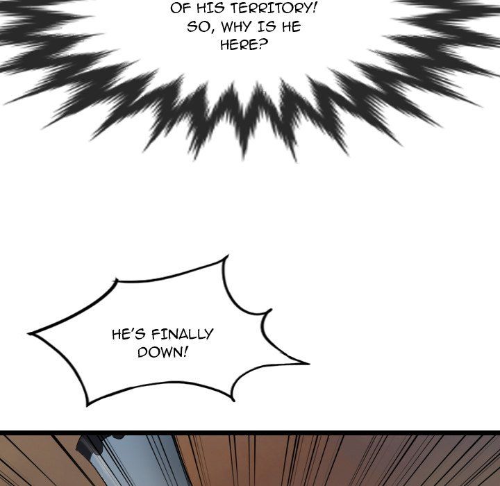 The Wanderer Manhwa - Chapter 65 Page 16