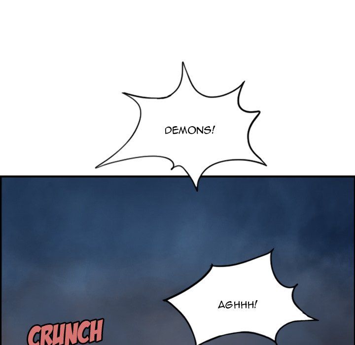 The Wanderer Manhwa - Chapter 65 Page 41