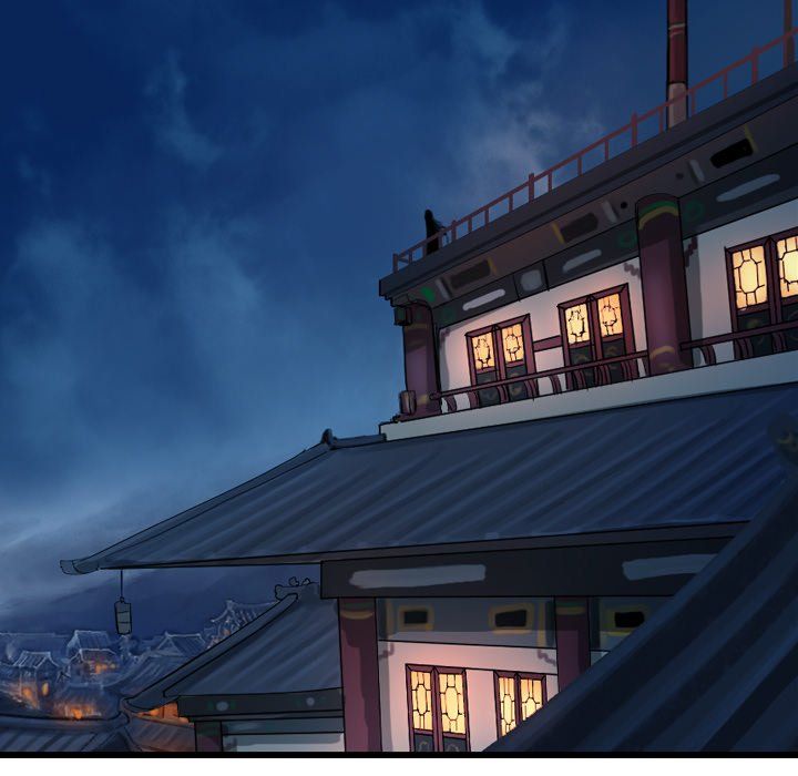 The Wanderer Manhwa - Chapter 65 Page 72