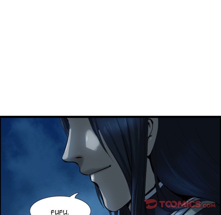 The Wanderer Manhwa - Chapter 65 Page 73