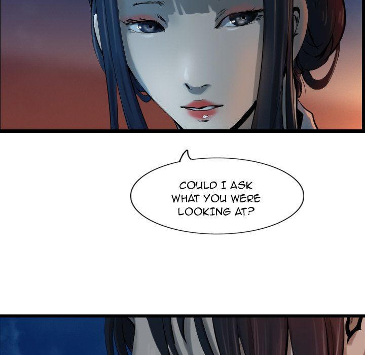 The Wanderer Manhwa - Chapter 65 Page 76