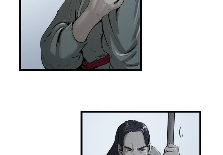 The Wanderer Manhwa - Chapter 26 Page 1