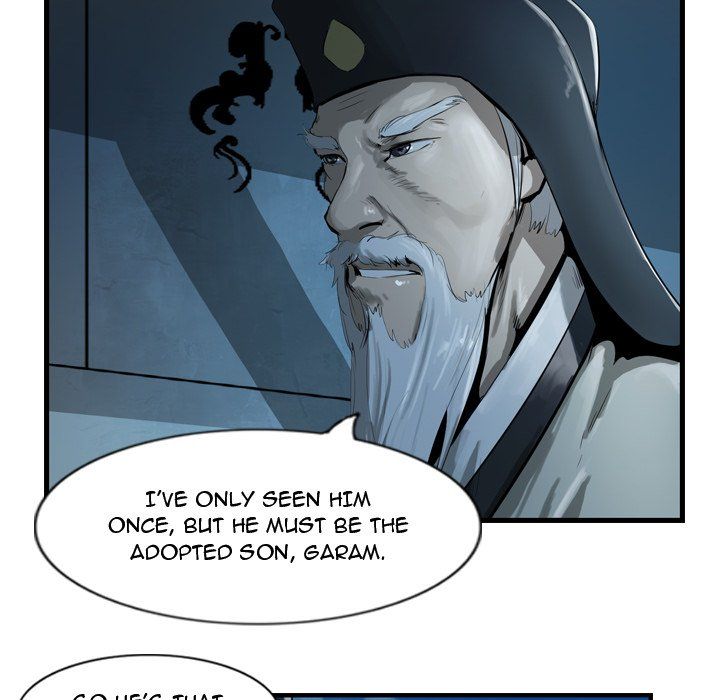 The Wanderer Manhwa - Chapter 26 Page 7