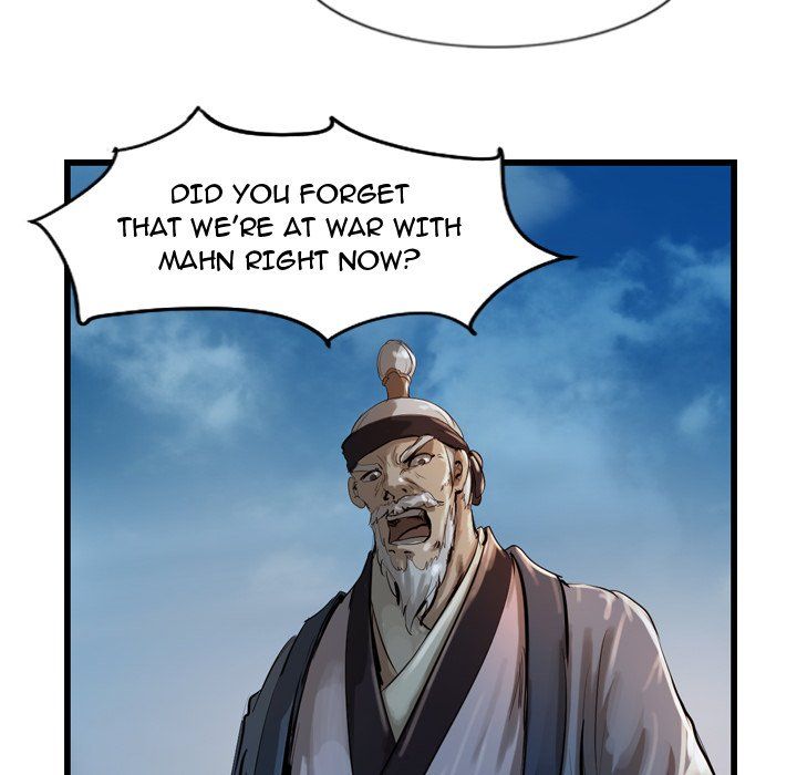 The Wanderer Manhwa - Chapter 26 Page 25