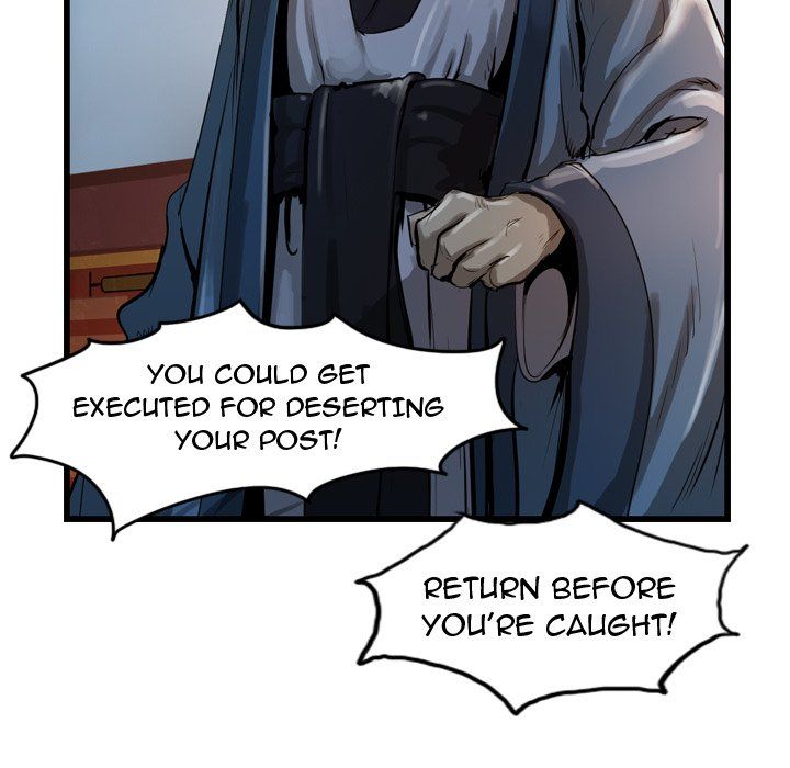 The Wanderer Manhwa - Chapter 26 Page 26