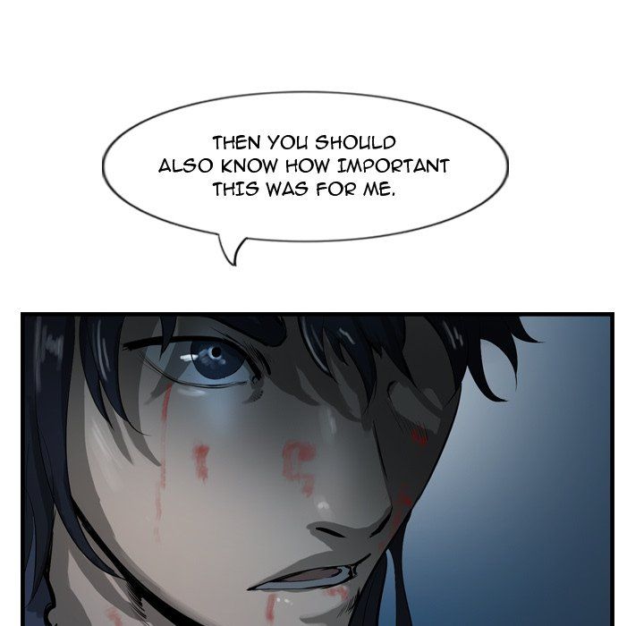 The Wanderer Manhwa - Chapter 26 Page 27