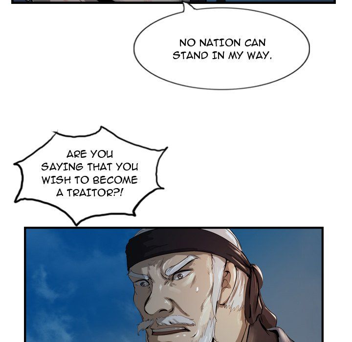 The Wanderer Manhwa - Chapter 26 Page 28