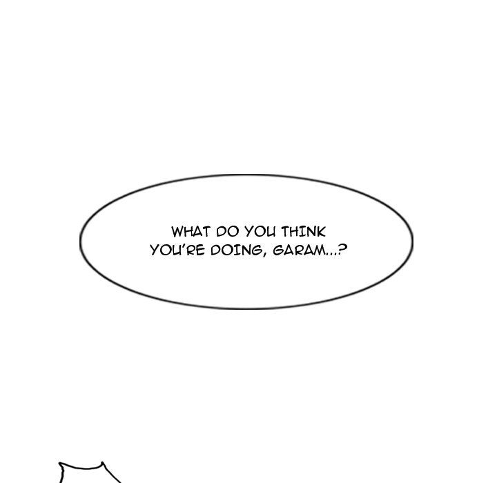 The Wanderer Manhwa - Chapter 26 Page 41