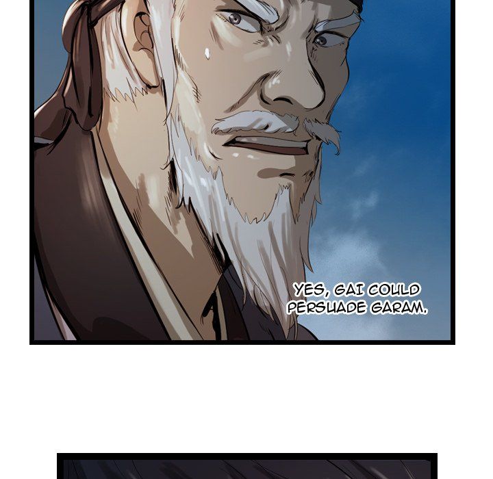 The Wanderer Manhwa - Chapter 26 Page 45