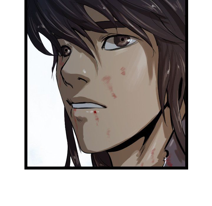 The Wanderer Manhwa - Chapter 26 Page 46