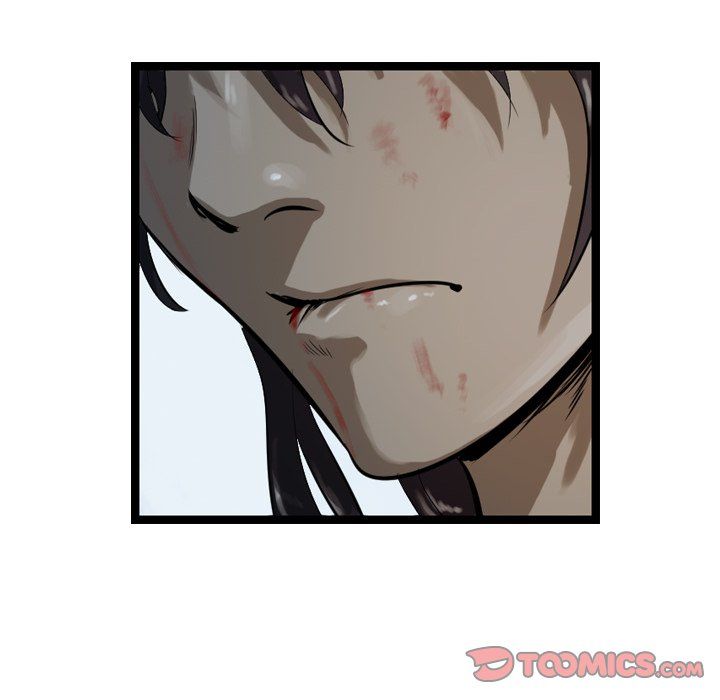 The Wanderer Manhwa - Chapter 26 Page 47