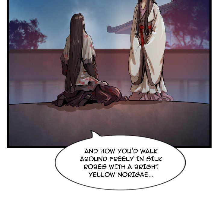 The Wanderer Manhwa - Chapter 26 Page 72