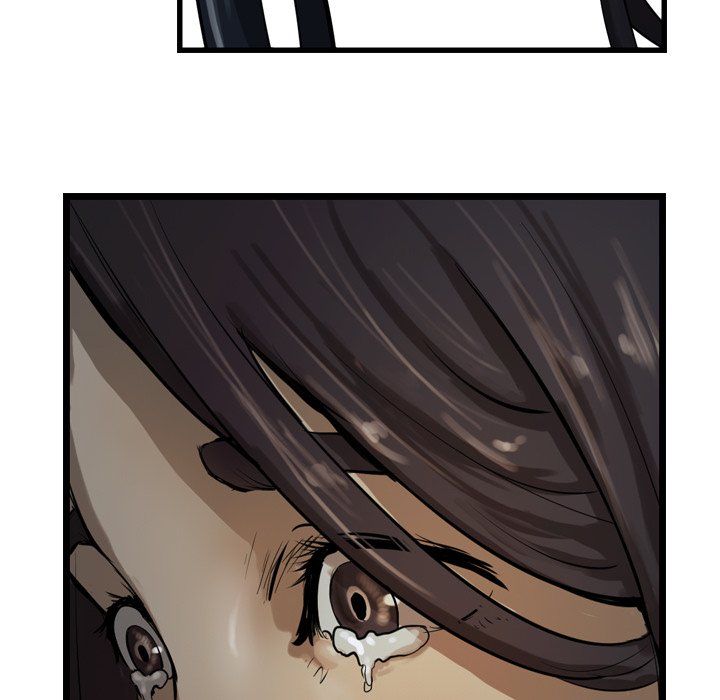 The Wanderer Manhwa - Chapter 26 Page 81