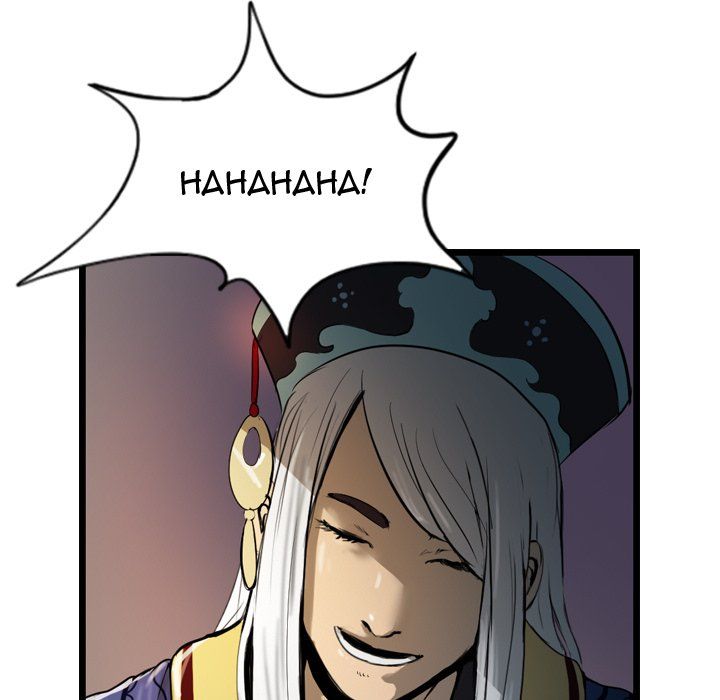 The Wanderer Manhwa - Chapter 26 Page 104