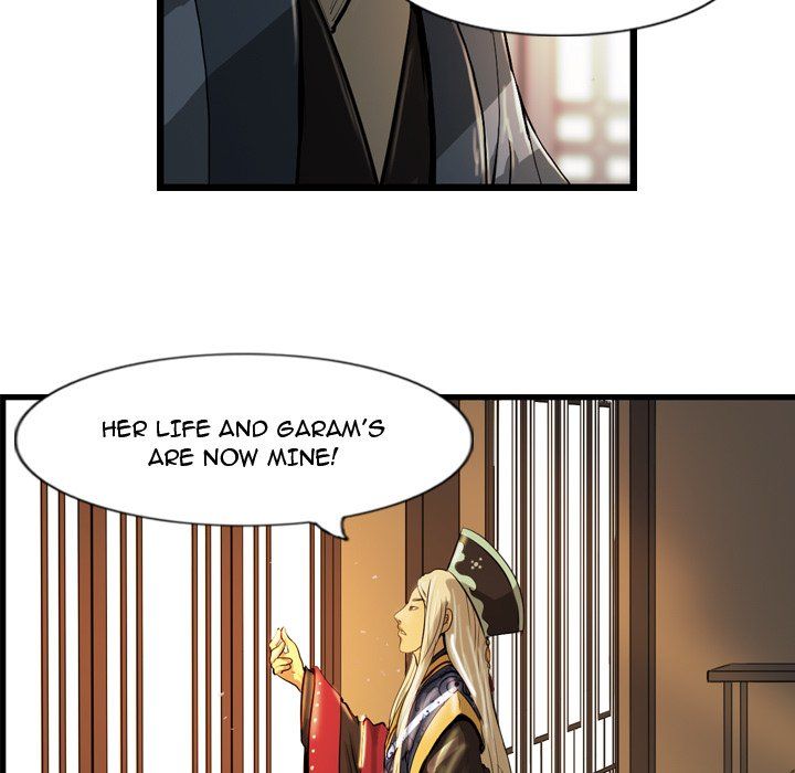 The Wanderer Manhwa - Chapter 26 Page 112