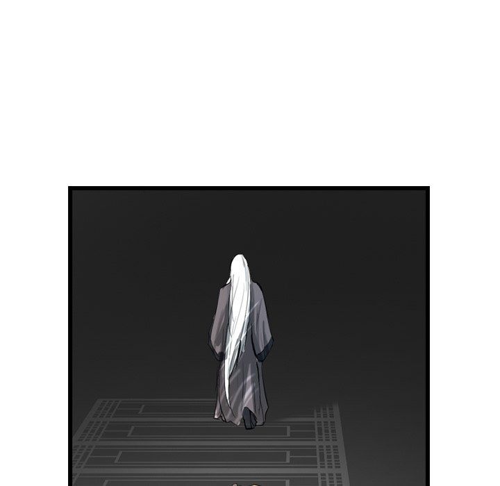 The Wanderer Manhwa - Chapter 26 Page 121