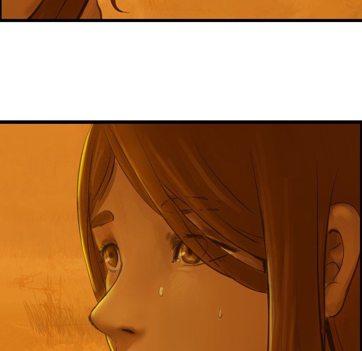 The Wanderer Manhwa - Chapter 26 Page 131