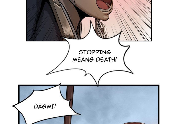 The Wanderer Manhwa - Chapter 6 Page 3