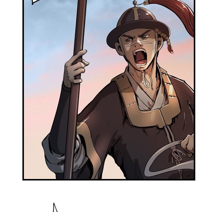 The Wanderer Manhwa - Chapter 6 Page 4