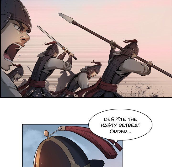 The Wanderer Manhwa - Chapter 6 Page 9