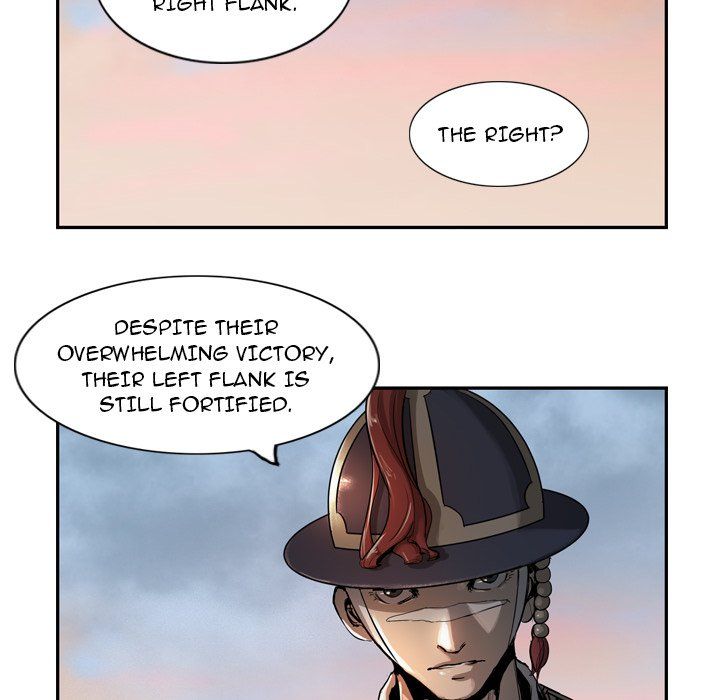 The Wanderer Manhwa - Chapter 6 Page 16