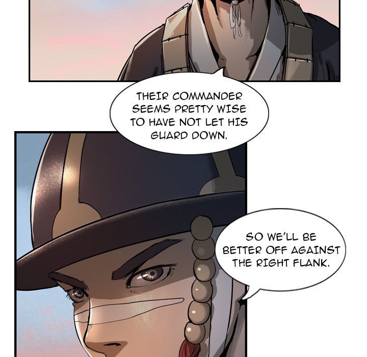 The Wanderer Manhwa - Chapter 6 Page 17