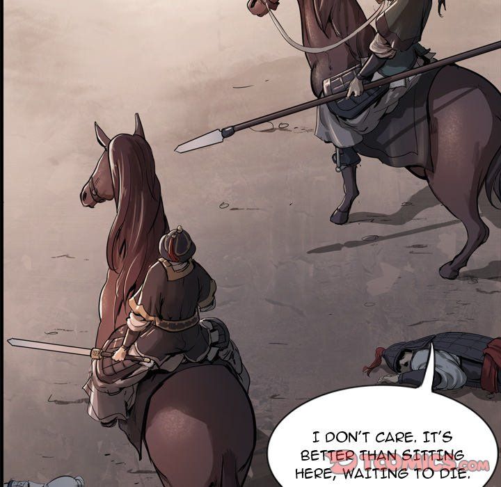 The Wanderer Manhwa - Chapter 6 Page 19