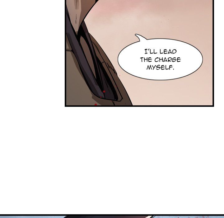 The Wanderer Manhwa - Chapter 6 Page 21