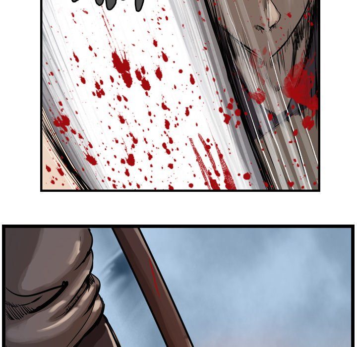 The Wanderer Manhwa - Chapter 6 Page 26