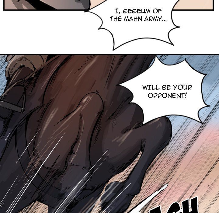 The Wanderer Manhwa - Chapter 6 Page 45