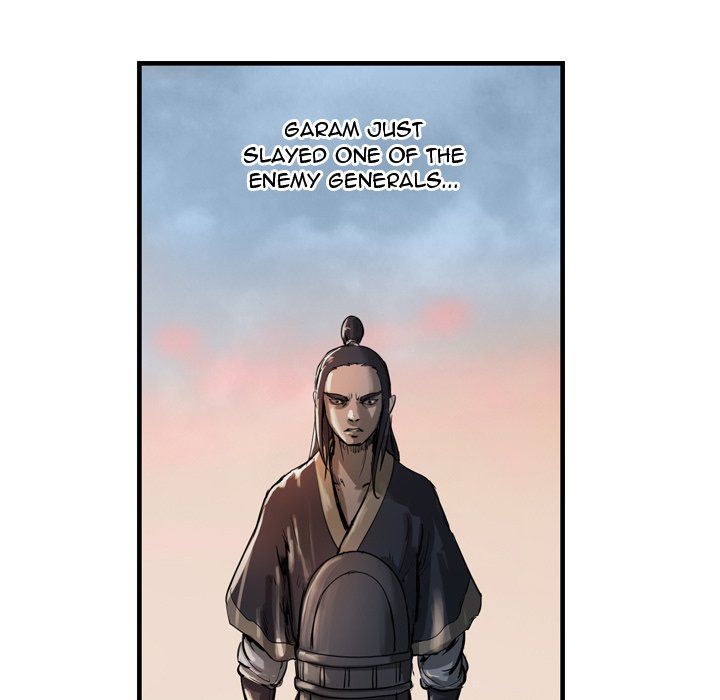 The Wanderer Manhwa - Chapter 6 Page 71