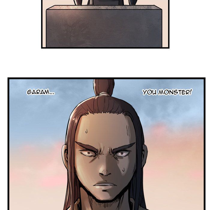 The Wanderer Manhwa - Chapter 6 Page 72