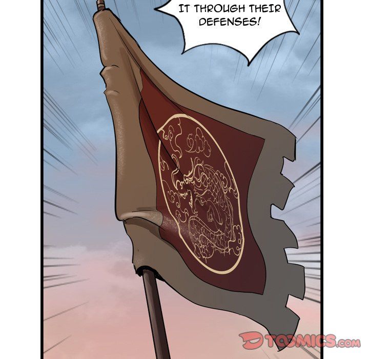 The Wanderer Manhwa - Chapter 6 Page 79