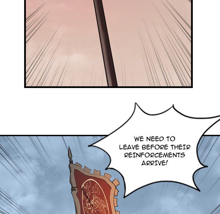 The Wanderer Manhwa - Chapter 6 Page 80