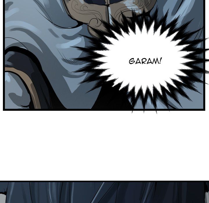 The Wanderer Manhwa - Chapter 27 Page 109