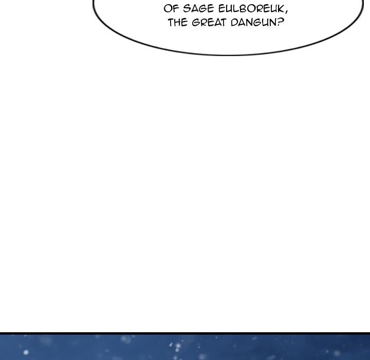 The Wanderer Manhwa - Chapter 45 Page 14