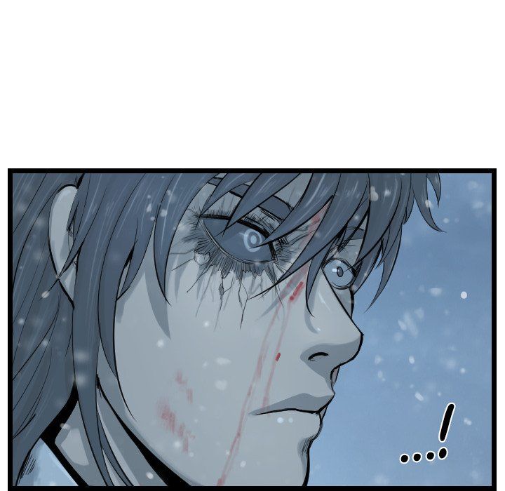 The Wanderer Manhwa - Chapter 45 Page 23