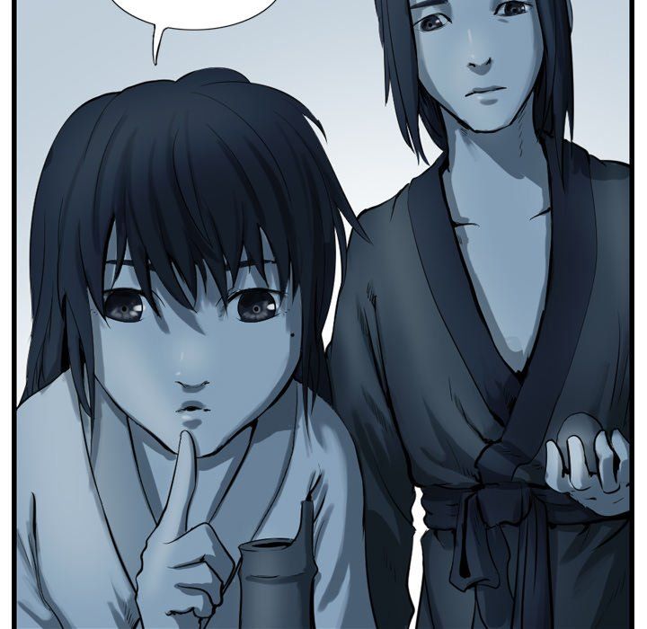 The Wanderer Manhwa - Chapter 64 Page 73