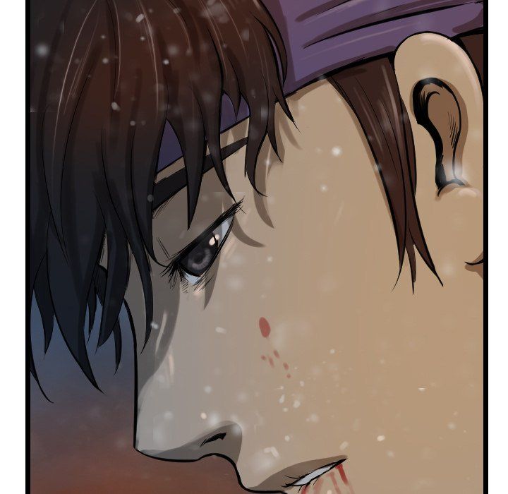 The Wanderer Manhwa - Chapter 64 Page 76