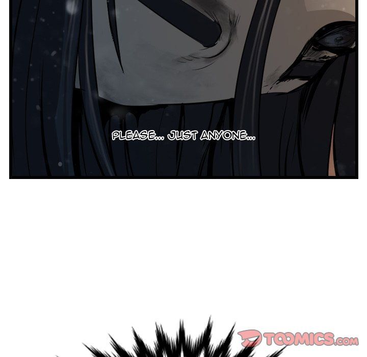 The Wanderer Manhwa - Chapter 64 Page 122