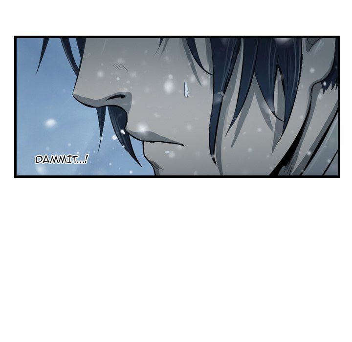 The Wanderer Manhwa - Chapter 47 Page 24