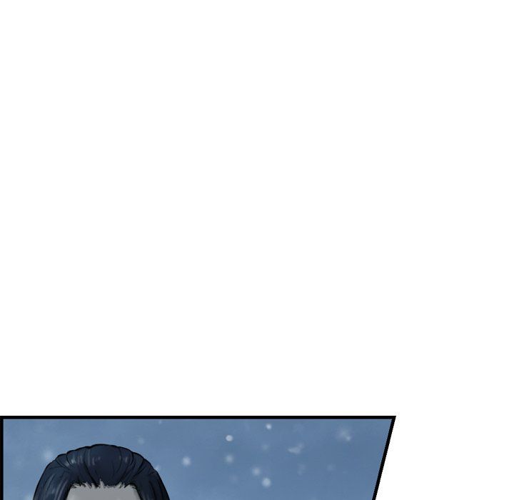 The Wanderer Manhwa - Chapter 47 Page 69