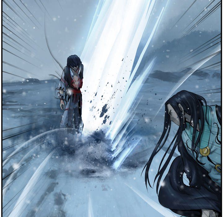 The Wanderer Manhwa - Chapter 47 Page 76