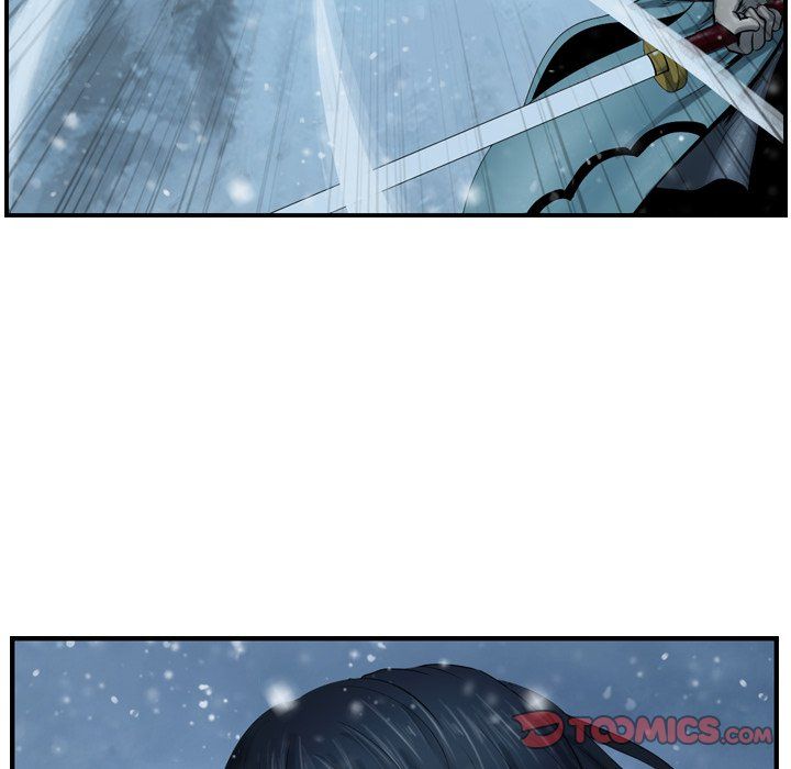 The Wanderer Manhwa - Chapter 47 Page 77